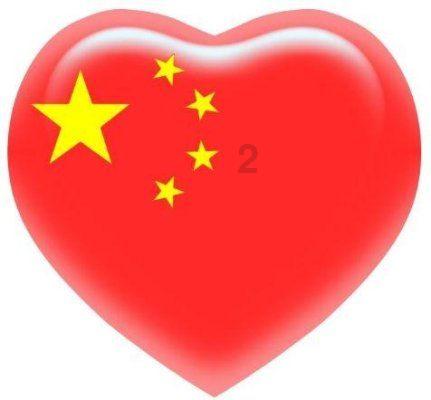 不受法律保护的婚姻能打官司吗？游戏画面