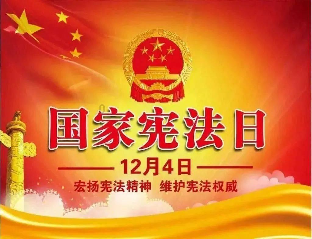 火龙冒险